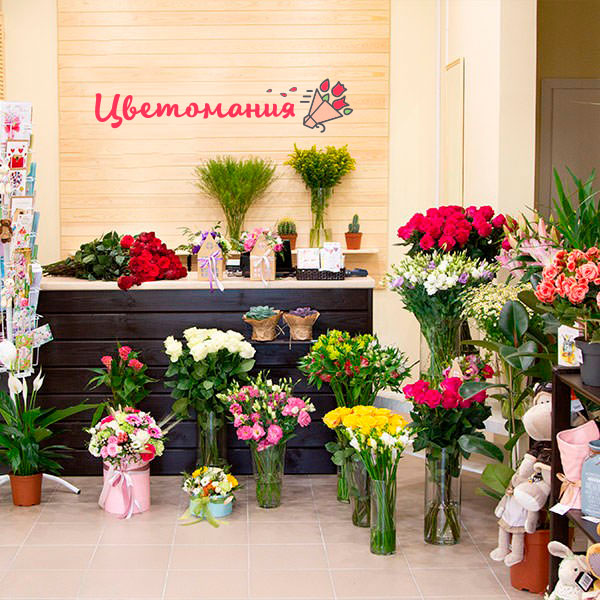 Цветы с доставкой в Волжском
